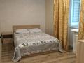 2-комнатная квартира · 43 м² · 2/4 этаж, Тимирязева 67 за 15 000 ₸ в Алматы, Бостандыкский р-н — фото 3