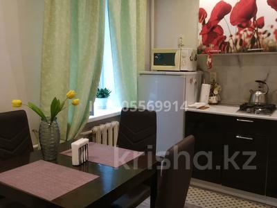 2-комнатная квартира · 43 м² · 2/4 этаж, Тимирязева 67 за 15 000 ₸ в Алматы, Бостандыкский р-н