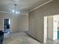 Отдельный дом · 4 комнаты · 175 м² · 6 сот., Жана куат 48 за 61.5 млн ₸ в Жана куате — фото 16