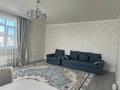 Отдельный дом · 4 комнаты · 175 м² · 6 сот., Жана куат 48 за 61.5 млн ₸ в Жана куате — фото 9