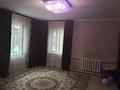 Отдельный дом · 4 комнаты · 113 м² · 9.8 сот., Туймебая, Заречная — Утянка за 36 млн ₸ в 