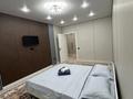 2-комнатная квартира · 48 м², Райымбека 174/2 за 350 000 ₸ в Алматы, Алмалинский р-н