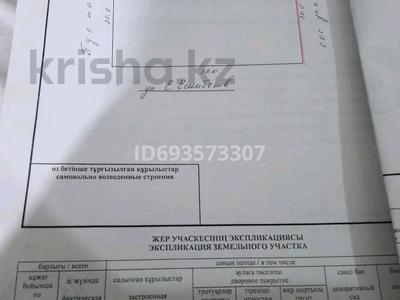 Участок 15 соток, Есимбекова 48 за 5 млн 〒 в Мерке