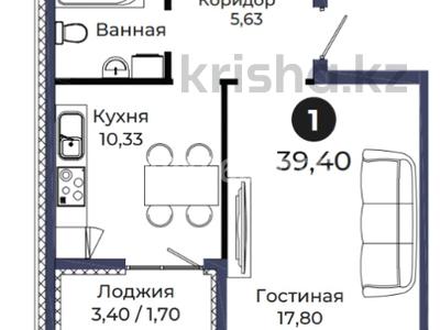 1-бөлмелі пәтер · 39.4 м² · 9/9 қабат, Толе би 21, бағасы: ~ 21.7 млн ₸ в Астане, Нура р-н