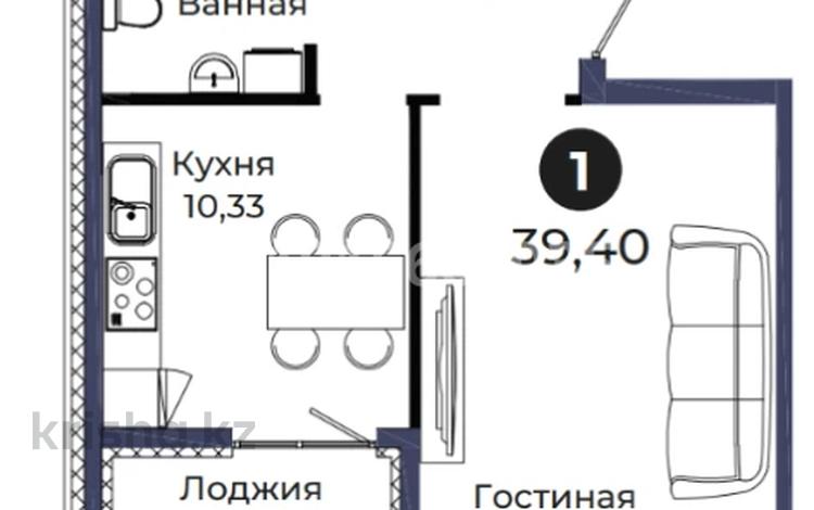 1-комнатная квартира · 39.4 м² · 9/9 этаж, Толе би 21 за ~ 21.7 млн ₸ в Астане, Нура р-н — фото 2
