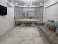 3-комнатная квартира · 110 м² · 3/5 этаж, мкр Астана, Мкр Астана 3 3 за 250 000 〒 в Таразе — фото 30