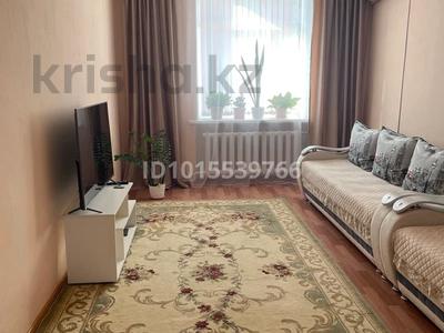 2-комнатная квартира · 53.9 м² · 1/5 этаж, Абая 7 за 12.5 млн ₸ в Балхаше