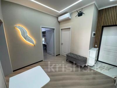 3-бөлмелі пәтер · 105 м² · 15/18 қабат, Розыбакиева, бағасы: 110 млн ₸ в Алматы, Бостандыкский р-н
