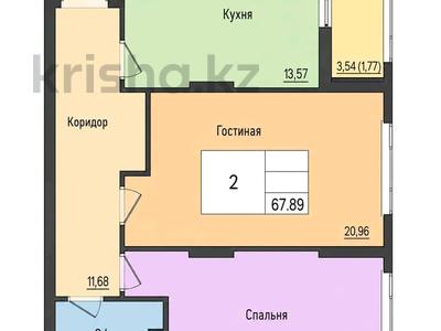 2-бөлмелі пәтер · 68 м² · 17/18 қабат, Байтурсынова 47 — А426, бағасы: ~ 33 млн ₸ в Астане, Сарайшык р-н