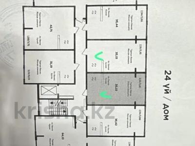 1-комнатная квартира · 35.15 м² · 3/9 этаж, мкрн Шугыла за 18.5 млн ₸ в Алматы, Наурызбайский р-н