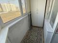 2-комнатная квартира · 79 м² · 3/9 этаж, Нур Актобе 14г — 4 микрорайон за 19 млн 〒 — фото 34