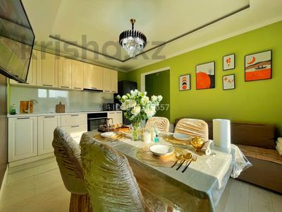 2-бөлмелі пәтер · 55 м² · 16/18 қабат, Утепова 31, бағасы: 2 000 〒 в Алматы, Бостандыкский р-н