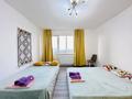 2-бөлмелі пәтер · 100 м² · 10/15 қабат, Толе би 273/11, бағасы: 24 900 ₸ в Алматы, Алмалинский р-н — фото 15