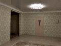 Часть дома • 7 комнат • 240 м² • 15 сот., Жакауов көшесі за 17 млн 〒 в С.шапагатовой — фото 4