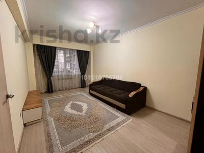1-комнатная квартира · 40 м² · 2/9 этаж, мкр Атырау, Мкр. Атырау 16/30 — Рядом с Halyk arena за 200 000 〒 в Алматы, Медеуский р-н