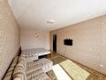 1-комнатная квартира · 42 м² · 4/5 этаж, Б. Майлина за 21 млн ₸ в Костанае — фото 4