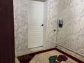 Отдельный дом · 6 комнат · 160 м² · 10 сот., квартал Жулдыз за 35 млн ₸ в Шымкенте, Енбекшинский р-н — фото 28