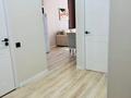 2-комнатная квартира · 40 м² · 1/9 этаж, мкр Шугыла, Мкрн Шугыла 340/37 за 250 000 ₸ в Алматы, Наурызбайский р-н — фото 11