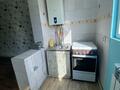 2-бөлмелі пәтер · 54 м² · 2/5 қабат, 16-шағынаудан 32, бағасы: 150 000 ₸ в Шымкенте, Аль-Фарабийский р-н — фото 15