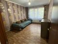 2-бөлмелі пәтер · 54 м² · 2/5 қабат, 16-шағынаудан 32, бағасы: 150 000 ₸ в Шымкенте, Аль-Фарабийский р-н — фото 16