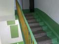 2-бөлмелі пәтер · 54 м² · 2/5 қабат, 16-шағынаудан 32, бағасы: 150 000 ₸ в Шымкенте, Аль-Фарабийский р-н — фото 3