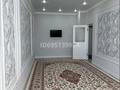 1-бөлмелі пәтер · 50.1 м² · 11/12 қабат, 19-й мкр 28, бағасы: 20.5 млн ₸ в Актау — фото 24