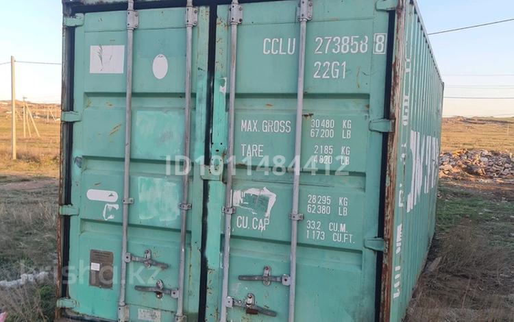 Магазины и бутики, склады · 15 м² за 600 000 ₸ в Темиртау — фото 2