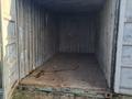 Магазины и бутики, склады · 15 м² за 600 000 ₸ в Темиртау — фото 5