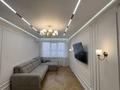 3-бөлмелі пәтер · 75.8 м² · 5 қабат, мкр Жас Канат 1/76, бағасы: 50 млн ₸ в Алматы, Турксибский р-н — фото 2