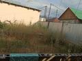 Участок · 2.5 соток, Оқ жетпес 20/1 — Ул.Тау САМАЛ за 5 млн ₸ в Каскелене — фото 2