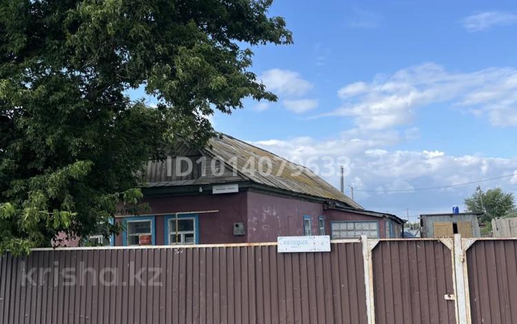 Жеке үй · 4 бөлме · 100 м² · 15 жүзд., Келешек 4, бағасы: 4 млн ₸ в Мартуке — фото 2