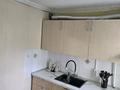 2-комнатная квартира · 45 м² · 1/4 этаж, Тимирязева 73 — Ауезова за 330 000 ₸ в Алматы, Бостандыкский р-н — фото 35