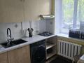 2-комнатная квартира · 45 м² · 1/4 этаж, Тимирязева 73 — Ауезова за 330 000 ₸ в Алматы, Бостандыкский р-н — фото 36