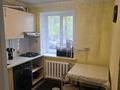 2-комнатная квартира · 45 м² · 1/4 этаж, Тимирязева 73 — Ауезова за 330 000 ₸ в Алматы, Бостандыкский р-н — фото 43