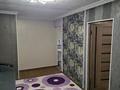 2-комнатная квартира · 45 м² · 1/4 этаж, Тимирязева 73 — Ауезова за 330 000 ₸ в Алматы, Бостандыкский р-н — фото 9