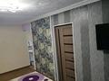 2-комнатная квартира · 45 м² · 1/4 этаж, Тимирязева 73 — Ауезова за 330 000 ₸ в Алматы, Бостандыкский р-н — фото 10