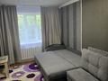 2-комнатная квартира · 45 м² · 1/4 этаж, Тимирязева 73 — Ауезова за 330 000 ₸ в Алматы, Бостандыкский р-н — фото 12