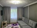 2-комнатная квартира · 45 м² · 1/4 этаж, Тимирязева 73 — Ауезова за 330 000 ₸ в Алматы, Бостандыкский р-н — фото 11