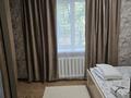 2-комнатная квартира · 45 м² · 1/4 этаж, Тимирязева 73 — Ауезова за 330 000 ₸ в Алматы, Бостандыкский р-н — фото 18