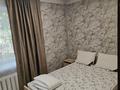 2-комнатная квартира · 45 м² · 1/4 этаж, Тимирязева 73 — Ауезова за 330 000 ₸ в Алматы, Бостандыкский р-н — фото 19