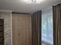 2-комнатная квартира · 45 м² · 1/4 этаж, Тимирязева 73 — Ауезова за 330 000 ₸ в Алматы, Бостандыкский р-н — фото 21