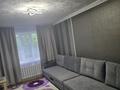 2-комнатная квартира · 45 м² · 1/4 этаж, Тимирязева 73 — Ауезова за 330 000 ₸ в Алматы, Бостандыкский р-н — фото 15