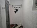 2-комнатная квартира · 45 м² · 1/4 этаж, Тимирязева 73 — Ауезова за 330 000 ₸ в Алматы, Бостандыкский р-н — фото 48