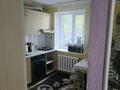 2-комнатная квартира · 45 м² · 1/4 этаж, Тимирязева 73 — Ауезова за 330 000 ₸ в Алматы, Бостандыкский р-н — фото 32