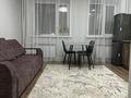 2-бөлмелі пәтер · 50 м² · 3/5 қабат, Ауэзова 203, бағасы: 230 000 〒 в Кокшетау