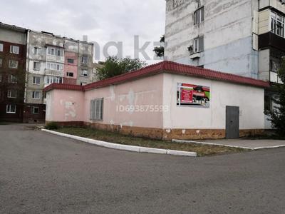 Свободное назначение, офисы, магазины и бутики, общепит, салоны красоты, медцентры и аптеки, образование · 184.4 м² за ~ 36.9 млн ₸ в Экибастузе