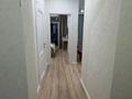 2-бөлмелі пәтер · 48 м² · 5/5 қабат, Садуакасова 11, бағасы: 25.6 млн ₸ в Кокшетау — фото 6