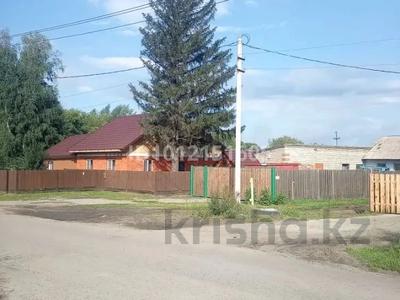 Свободное назначение · 182 м² за 185 млн 〒 в Барнауле