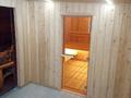 Свободное назначение · 182 м² за 185 млн 〒 в Барнауле — фото 11