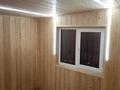 Свободное назначение · 182 м² за 185 млн 〒 в Барнауле — фото 12